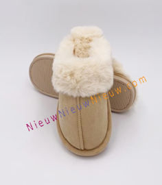 Fluffy Cozy (Beige)