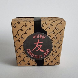Oosters bakje | Klein