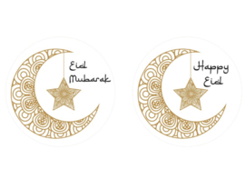 Stickers | Eid Mubarak - Happy Eid