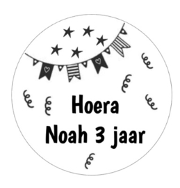 Sticker | Feest