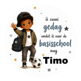 Voetbal traktatiesticker met naam | Ik zwaai gedag