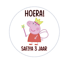 Sticker | Peppa Pig