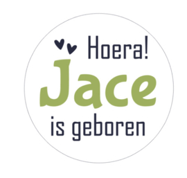 Sticker | Hoera .... is geboren