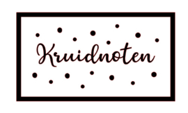 DIY sticker | Kruidnoten sierlijk