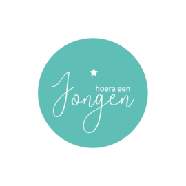 Sticker | Hoera een jongen