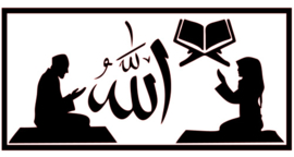 Raamsticker | Islamitisch gebed