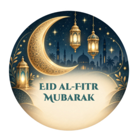 Eid al-Fitr Mubarak sticker | Suikerfeest traktatiesticker