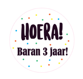 Sticker | Hoera