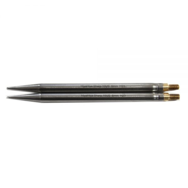 Sharp interchangeable 5"/13cm - US 10.75 - 7.0mm 