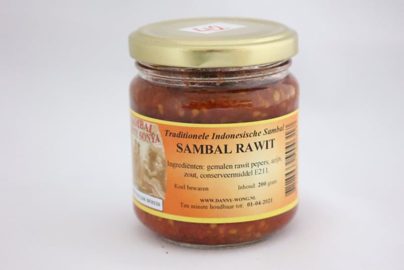 Sambal Rawit