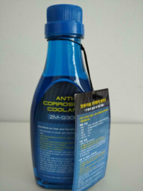 ZalmanZM-G300 Anti Corrosion Coolant PC Cooling