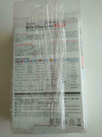 Minebae 80x35mm 3110KL-04W-B19 1400RPM