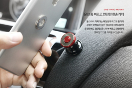 REDDOTMOBILE Bull's Eye Magnet Universal car mount