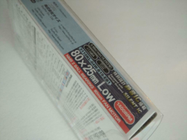 Minebae 80x35mm 3110KL-04W-B19 1400RPM