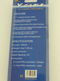 Sunbeam Molex  4pin Y shaped splitter power cable 300mm