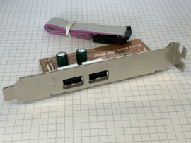 Asus USB / MIR  slot plate