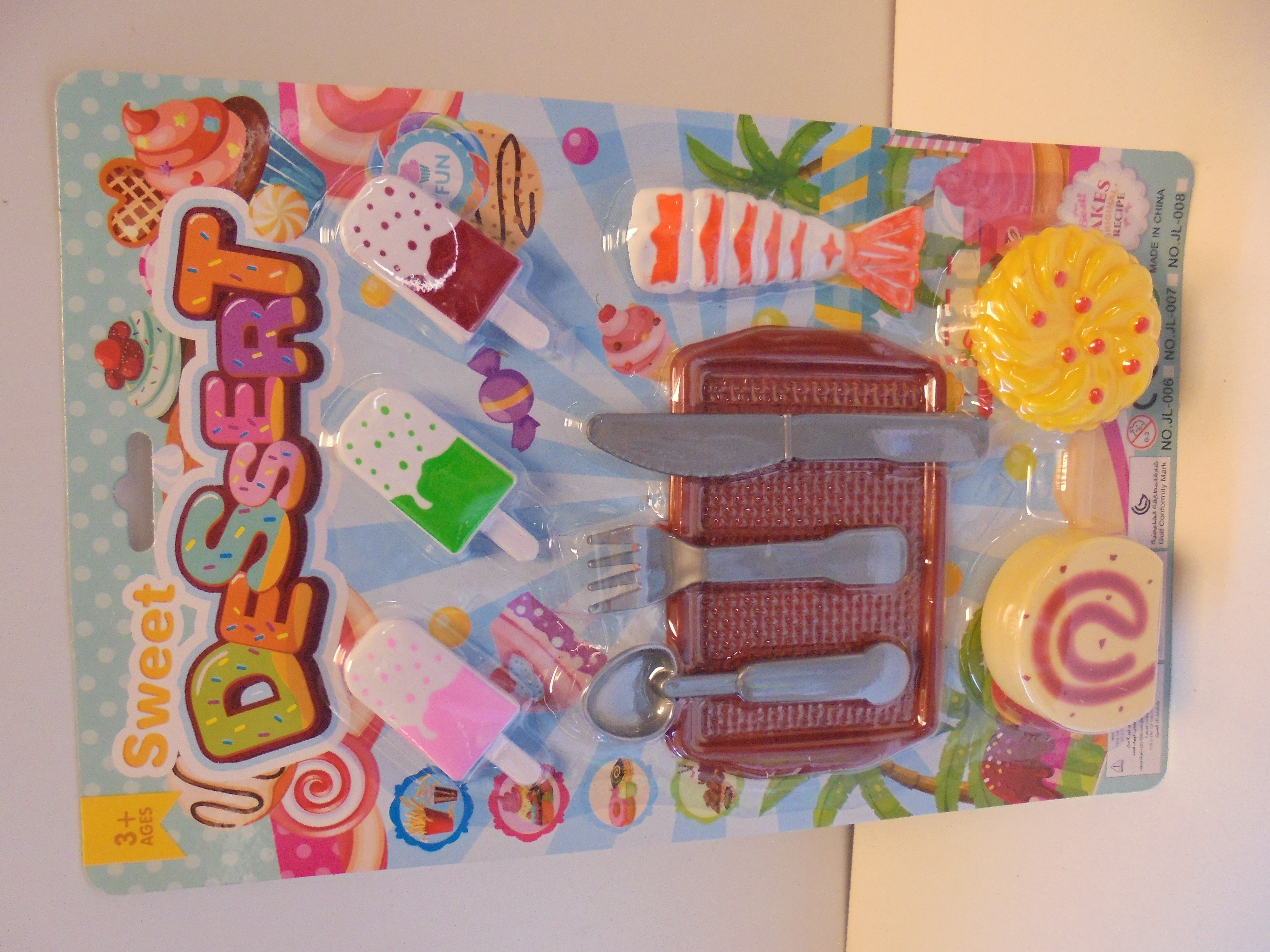 Sweet Dessert  33 x 21 cm prijs per stuk