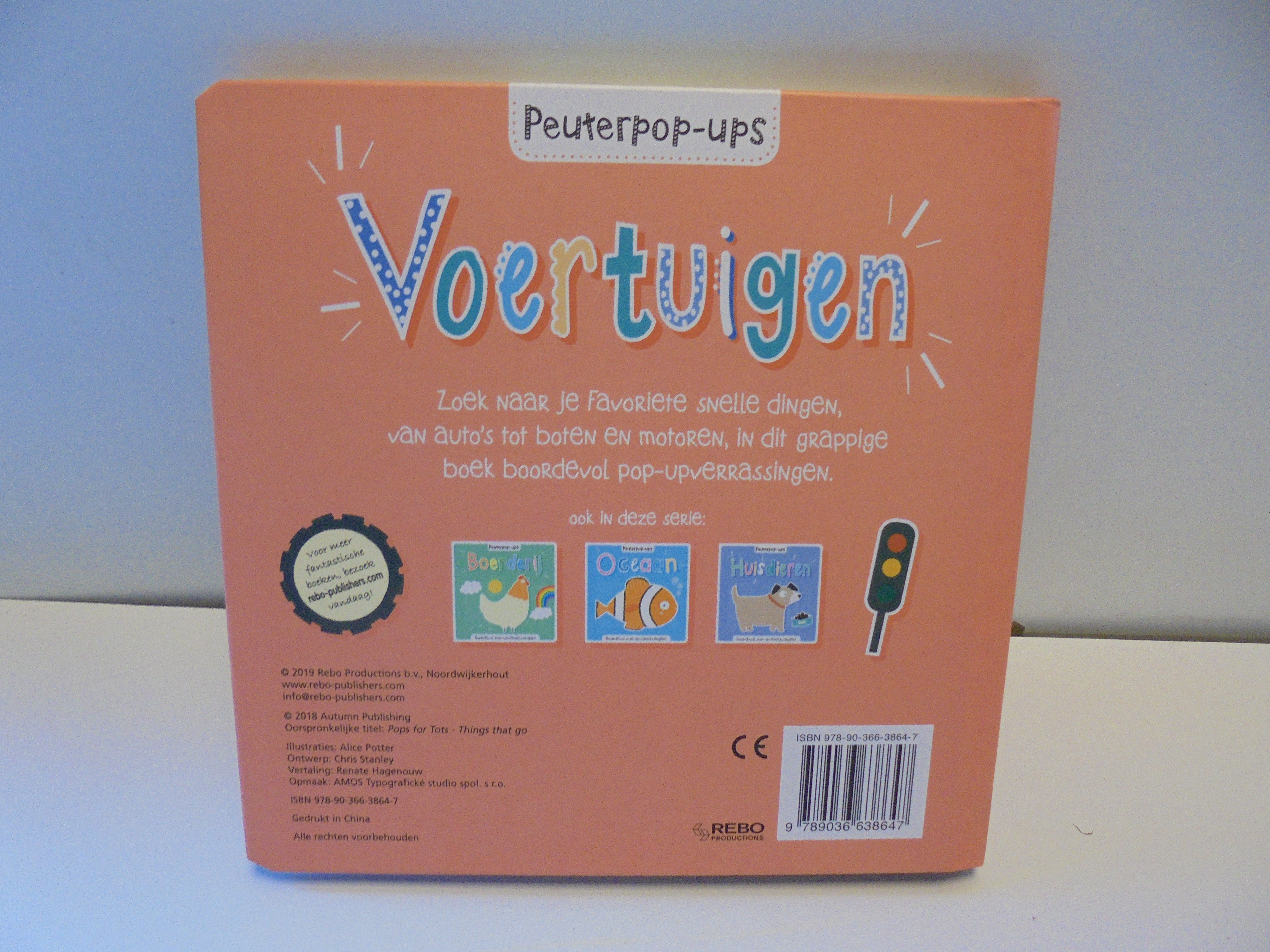 leer boek voertuigen  afm 21x21 cm prijs per stuk