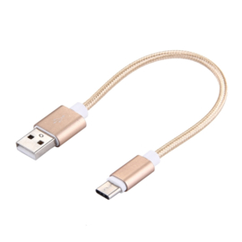 USB C - Oplader en Data Kabel voor Galaxy S22 - 15cm - Goud
