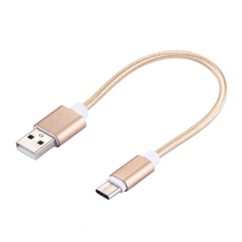 USB C - Oplader en Data Kabel voor Galaxy S9 - 15cm - Goud