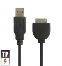 USB 2in1 Data en Oplader-kabel voor PSP GO