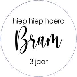 Gepersonaliseerde sticker | Hiep Hiep Hoera