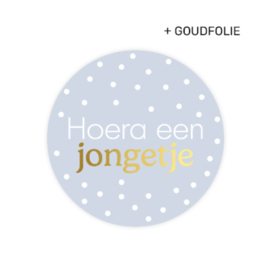 Sticker | hoera een jongetje (per 10)