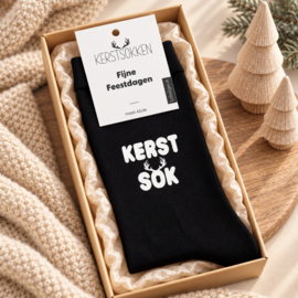Sokken | Kerstsok