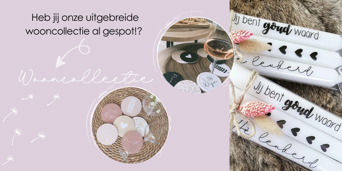 banner wooncollectie canva