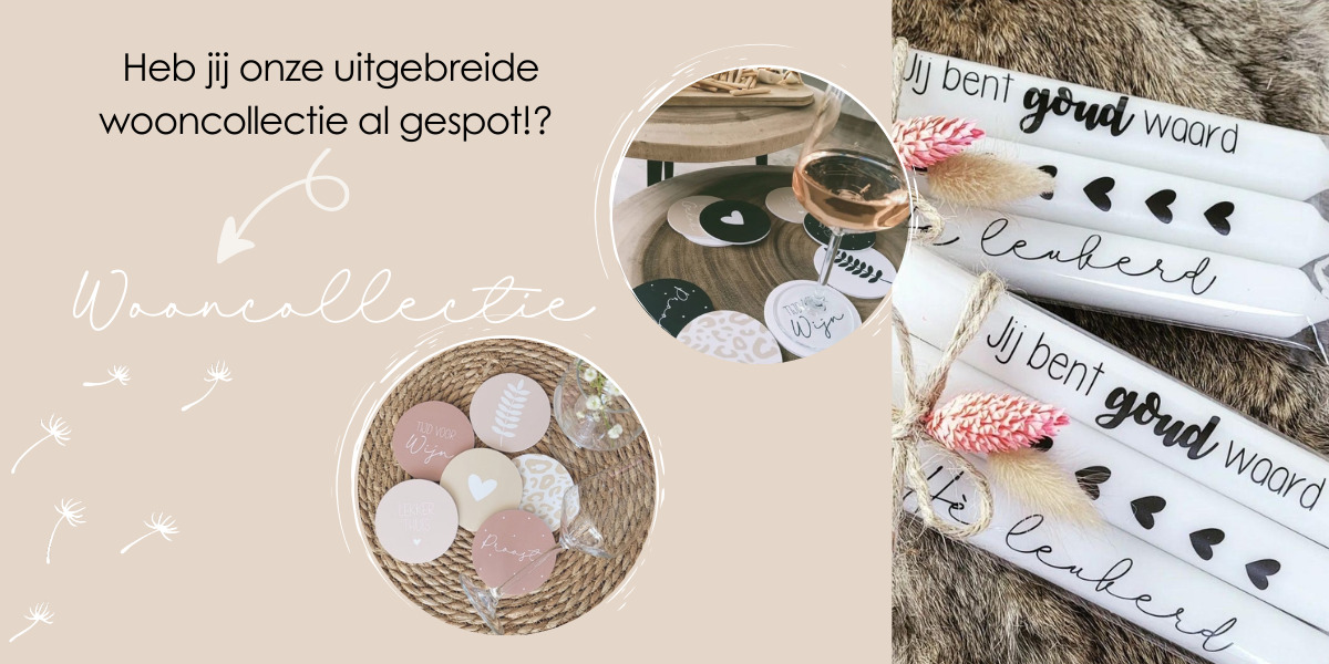 banner wooncollectie canva