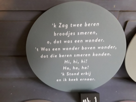 Nat24 Ik zag  2 beren broodjes smeren