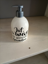 Zeeppompje Juf/Meester Ik WAS in goede handen