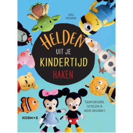 Helden uit je Kindertijd 1