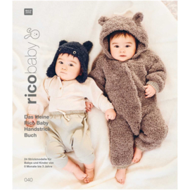 Rico Design Baby 040 D