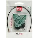 Prym KnitPro Natural Draad en Toebehoren 40 cm