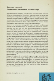Sal108/1 - Belcampo - Bevroren vuurwerk