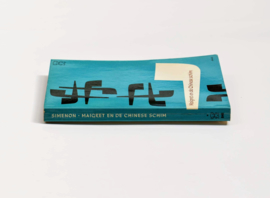 ZB0848/3 - 	Georges Simenon - Maigret en de Chinese schim