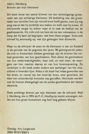 Sal362/2 - Abel J. Herzberg - Brieven aan mijn kleinzoon