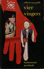 1964 - Robert van Gulik - Vier vingers