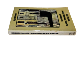 ZB0740/7 - Georges Simenon - Maigret en de onbekende wreker