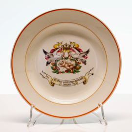 Geboortebord Beatrix - Wilhelmina