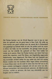 ZB0894/1 - Eric Ambler - Spionage tegen wil en dank