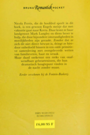 ZB1955/1 - Mary Stewart - Nacht zonder maan