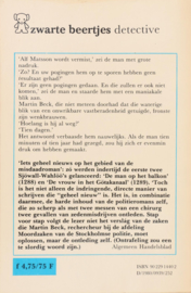 ZB1440/11 - Maj Sjöwall / Per Whalöö - De man die in rook opging