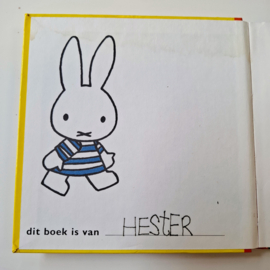 Dick Bruna - Nijntje aan zee - 1979