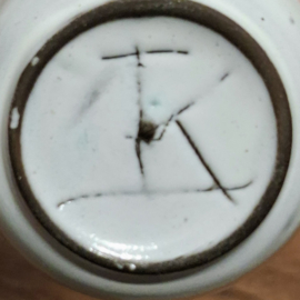 Klein Vintage Bloempotje of Vaasje van Keramiek - Poes