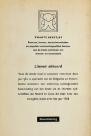 ZB0253/1 - Meerdere schrijvers - Literair akkoord