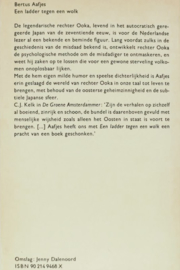 Sal468/1 -  Bertus Aafjes - Een ladder tegen een wolk