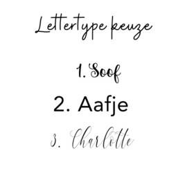 Gastenboek - A4 Liggend - 50 pagina's -  Wit - Gepersonaliseerd