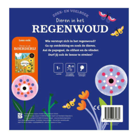 Zoek- en Voelboek - Dieren in het Regenwoud